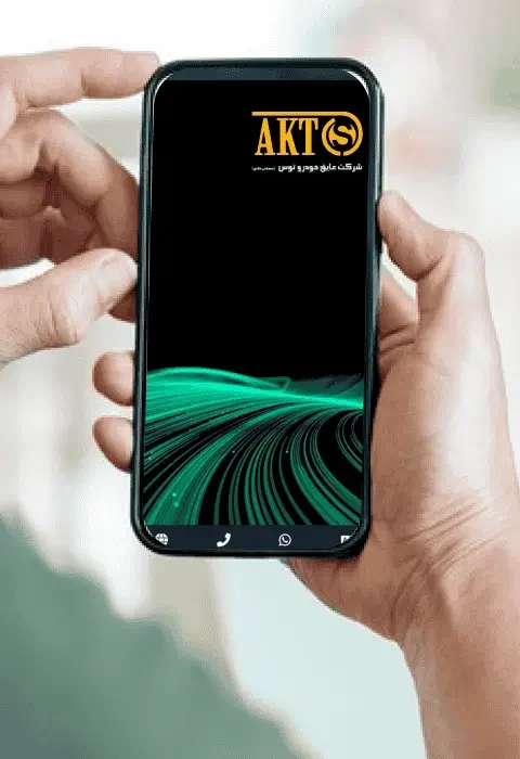akt